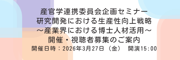 名称未設定 (2).jpg