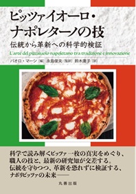 タイトルなし.jpg